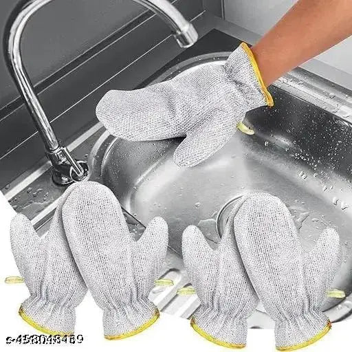 Wire Dishwashing Gloves